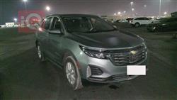 Chevrolet Equinox 2024