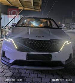 2023 كيا كرنفال 2023 كيا كرنفال