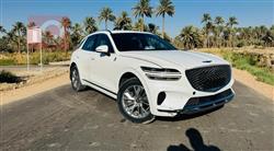 Genesis GV70 2023