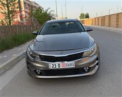 Kia Optima 2016