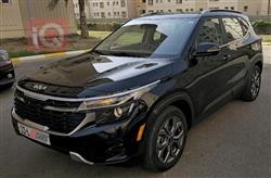 2024 كيا سلتوس