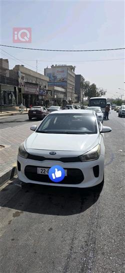 Kia Rio 2020