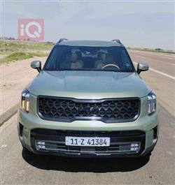 Kia Telluride 2023