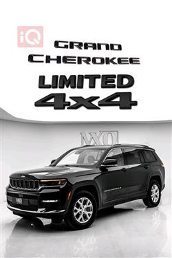 2023 جيب جراند شيروكي إل