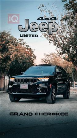 Jeep Grand Cherokee L 2024