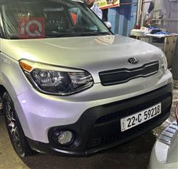 Kia Soul 2017