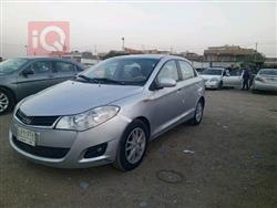 Chery Fulwin 2 2013