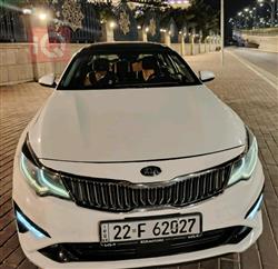 Kia Optima 2019