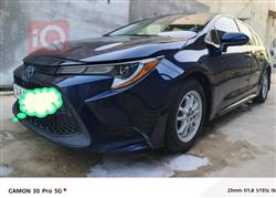 Toyota Corolla 2022 Toyota Corolla 2022