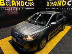 Kia Rio 2019
