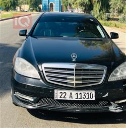 Mercedes-Benz S-Class 2008
