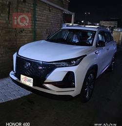 2022 شانجان CS75