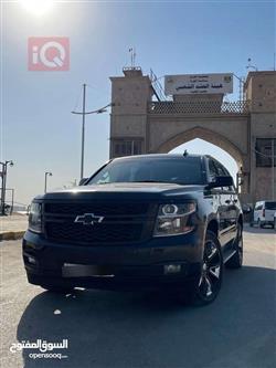 Chevrolet Tahoe 2020