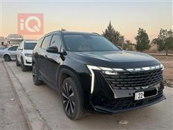 Geely STARRAY 2025