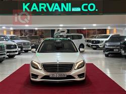 Mercedes-Benz S-Class 2015