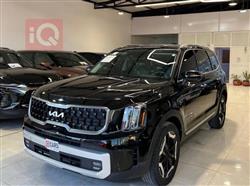 Kia Telluride 2023