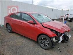 2023 كيا فورتي