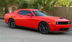 Dodge Challenger 2023