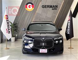 2023 بي ام دبليو الفئة 7