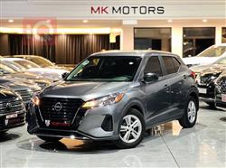 Nissan Kicks 2023