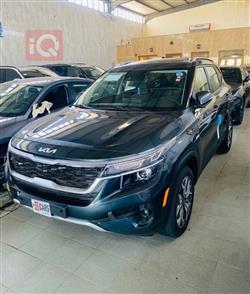 2023 كيا سلتوس