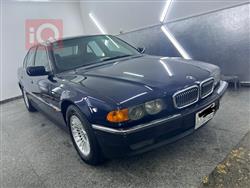 1995 بي ام دبليو الفئة 7