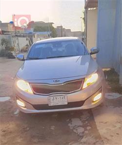 Kia Optima 2014