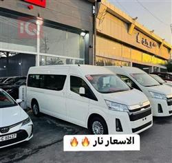 Toyota Hiace 2025