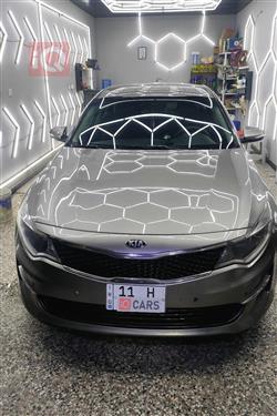Kia Optima 2018