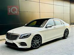 Mercedes-Benz S-Class 2016