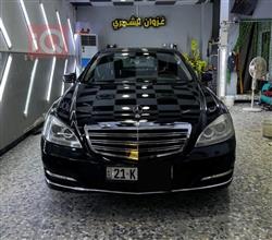 Mercedes-Benz S-Class 2010