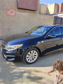 Kia Optima 2017