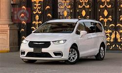 Chrysler Pacifica 2022