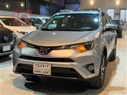 Toyota RAV4 2017 Toyota RAV4 2017