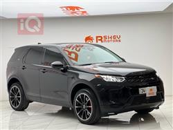 2021 لاند روفر ديسكوفري