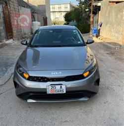 Kia Forte 2023