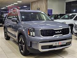 Kia Telluride 2023