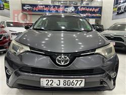 Toyota RAV4 2016 Toyota RAV4 2016