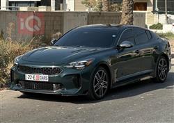 Kia Stinger 2023