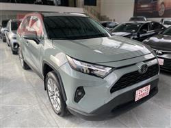 Toyota RAV4 2023 Toyota RAV4 2023