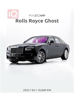 Rolls Royce Ghost 2022
