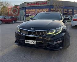Kia Optima 2019