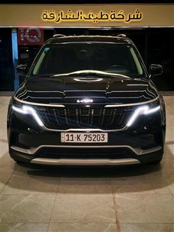 2023 كيا كرنفال