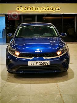 2024 كيا فورتي