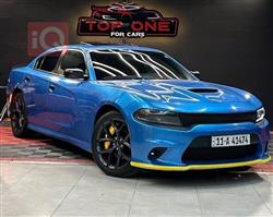 Dodge Charger 2023