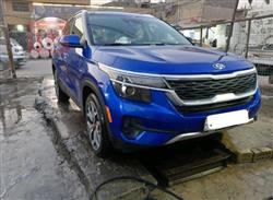 2021 كيا سلتوس