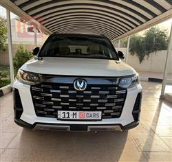 Changan CS95 2024 Changan CS95 2024