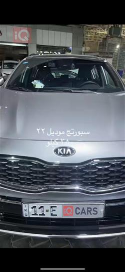 Kia Sportage 2022