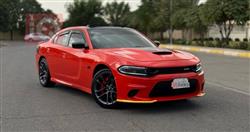 Dodge Charger 2023