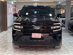 Ford Expedition 2023